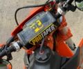 Kovi 5312, объемом двигателя 0.3 л и пробегом 0 тыс. км за 1500 $, фото 10 на Automoto.ua