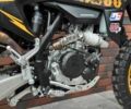 Kovi 5312, объемом двигателя 0.3 л и пробегом 0 тыс. км за 2399 $, фото 22 на Automoto.ua
