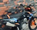 Kovi 5312, объемом двигателя 0.25 л и пробегом 0 тыс. км за 1699 $, фото 3 на Automoto.ua
