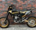 Kovi 5312, объемом двигателя 0.3 л и пробегом 0 тыс. км за 2399 $, фото 1 на Automoto.ua