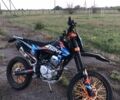 Kovi 5312, объемом двигателя 0.25 л и пробегом 0 тыс. км за 1850 $, фото 1 на Automoto.ua