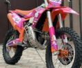 Kovi 5312, объемом двигателя 0.3 л и пробегом 0 тыс. км за 4500 $, фото 1 на Automoto.ua
