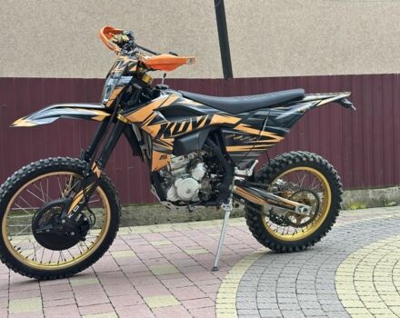 Kovi 5312, объемом двигателя 0.3 л и пробегом 0 тыс. км за 1970 $, фото 3 на Automoto.ua
