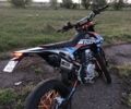 Kovi 5312, объемом двигателя 0.25 л и пробегом 0 тыс. км за 1850 $, фото 2 на Automoto.ua