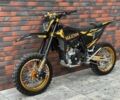 Kovi 5312, объемом двигателя 0.3 л и пробегом 0 тыс. км за 2399 $, фото 1 на Automoto.ua