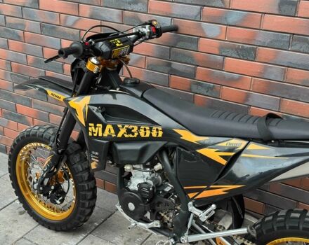 Kovi 5312, объемом двигателя 0.3 л и пробегом 0 тыс. км за 2399 $, фото 4 на Automoto.ua