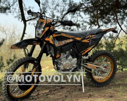 Kovi 5312, объемом двигателя 0.3 л и пробегом 0 тыс. км за 2600 $, фото 4 на Automoto.ua