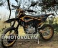 Kovi 5312, объемом двигателя 0.3 л и пробегом 0 тыс. км за 2600 $, фото 4 на Automoto.ua