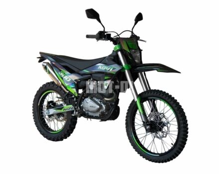 Kovi 5312, объемом двигателя 0.3 л и пробегом 0 тыс. км за 1790 $, фото 4 на Automoto.ua