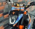 Kovi 5312, объемом двигателя 0.25 л и пробегом 0 тыс. км за 1699 $, фото 5 на Automoto.ua