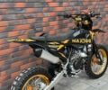 Kovi 5312, объемом двигателя 0.3 л и пробегом 0 тыс. км за 2399 $, фото 13 на Automoto.ua
