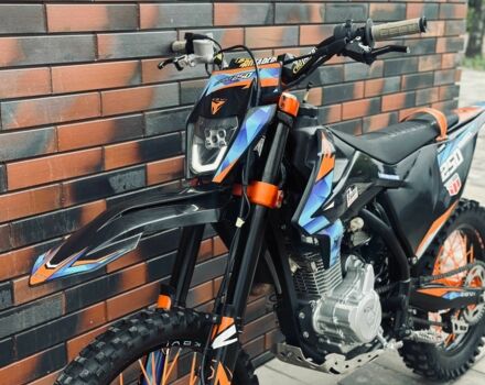 Kovi 5312, объемом двигателя 0.25 л и пробегом 0 тыс. км за 1699 $, фото 11 на Automoto.ua