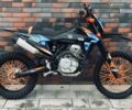 Kovi 5312, объемом двигателя 0.25 л и пробегом 0 тыс. км за 1699 $, фото 1 на Automoto.ua