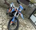 Kovi 5312, объемом двигателя 0.3 л и пробегом 0 тыс. км за 2499 $, фото 8 на Automoto.ua