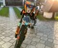 Kovi 5312, объемом двигателя 0.3 л и пробегом 0 тыс. км за 2050 $, фото 1 на Automoto.ua