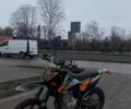 Kovi 5312, объемом двигателя 0.3 л и пробегом 0 тыс. км за 2010 $, фото 2 на Automoto.ua
