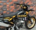 Kovi 5312, объемом двигателя 0.3 л и пробегом 0 тыс. км за 2399 $, фото 12 на Automoto.ua