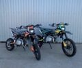 Kovi 5312, объемом двигателя 0.15 л и пробегом 0 тыс. км за 1300 $, фото 11 на Automoto.ua