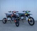 Kovi 5312, объемом двигателя 0.15 л и пробегом 0 тыс. км за 1300 $, фото 1 на Automoto.ua