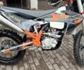 Kovi 5312, объемом двигателя 0.28 л и пробегом 0 тыс. км за 2790 $, фото 1 на Automoto.ua