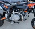 Kovi 5312, объемом двигателя 0.15 л и пробегом 0 тыс. км за 1300 $, фото 7 на Automoto.ua