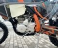 Kovi 5312, объемом двигателя 0.28 л и пробегом 0 тыс. км за 2790 $, фото 4 на Automoto.ua