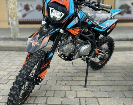 Kovi 5312, объемом двигателя 4.25 л и пробегом 0 тыс. км за 1299 $, фото 1 на Automoto.ua