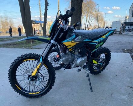 Kovi 5312, объемом двигателя 0.15 л и пробегом 0 тыс. км за 1300 $, фото 2 на Automoto.ua