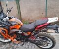 Kovi 5312, объемом двигателя 0.25 л и пробегом 0 тыс. км за 1800 $, фото 4 на Automoto.ua