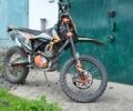 Kovi 5312, объемом двигателя 0.3 л и пробегом 0 тыс. км за 1997 $, фото 6 на Automoto.ua