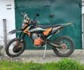 Kovi 5312, объемом двигателя 0.3 л и пробегом 0 тыс. км за 1997 $, фото 1 на Automoto.ua