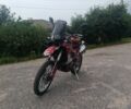 Kovi 6510, объемом двигателя 0.25 л и пробегом 0 тыс. км за 1400 $, фото 1 на Automoto.ua