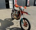 Kovi 6510, объемом двигателя 0.25 л и пробегом 0 тыс. км за 2350 $, фото 1 на Automoto.ua