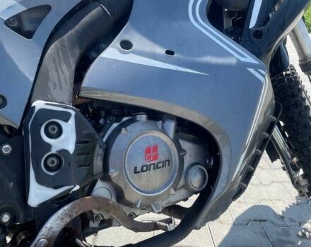 Kovi 6510, объемом двигателя 0.25 л и пробегом 0 тыс. км за 1180 $, фото 6 на Automoto.ua