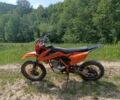 Kovi 6510, объемом двигателя 0.25 л и пробегом 0 тыс. км за 1063 $, фото 9 на Automoto.ua