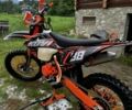 Kovi 6510, объемом двигателя 0.3 л и пробегом 0 тыс. км за 2500 $, фото 10 на Automoto.ua