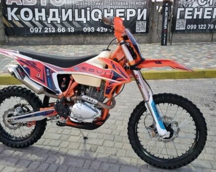 Kovi 6510, объемом двигателя 0.25 л и пробегом 0 тыс. км за 2300 $, фото 1 на Automoto.ua
