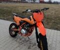 Kovi 6510, объемом двигателя 0.25 л и пробегом 0 тыс. км за 997 $, фото 1 на Automoto.ua