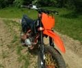 Kovi 6510, объемом двигателя 0.25 л и пробегом 0 тыс. км за 1063 $, фото 11 на Automoto.ua