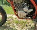 Kovi 6510, объемом двигателя 0.25 л и пробегом 0 тыс. км за 1063 $, фото 7 на Automoto.ua