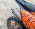 Kovi 6510, объемом двигателя 0.25 л и пробегом 0 тыс. км за 997 $, фото 13 на Automoto.ua