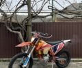 Kovi 6510, объемом двигателя 0.25 л и пробегом 0 тыс. км за 1900 $, фото 1 на Automoto.ua