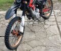 Kovi 6510, объемом двигателя 0.25 л и пробегом 0 тыс. км за 1250 $, фото 4 на Automoto.ua