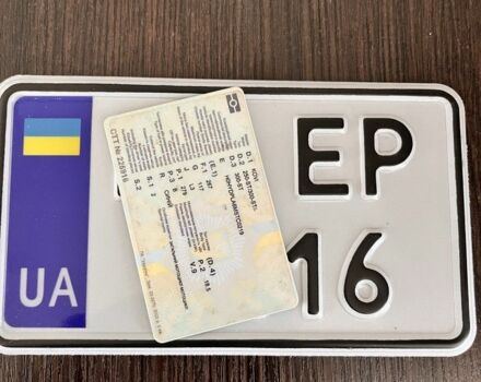 Kovi 6510, об'ємом двигуна 0.3 л та пробігом 0 тис. км за 1750 $, фото 11 на Automoto.ua