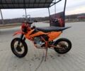 Kovi 6510, объемом двигателя 0.25 л и пробегом 0 тыс. км за 997 $, фото 1 на Automoto.ua