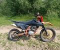 Kovi 6510, объемом двигателя 0.25 л и пробегом 0 тыс. км за 1063 $, фото 10 на Automoto.ua