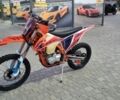 Kovi 6510, объемом двигателя 0.25 л и пробегом 0 тыс. км за 2300 $, фото 6 на Automoto.ua