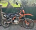 Kovi 6510, объемом двигателя 0.25 л и пробегом 0 тыс. км за 1650 $, фото 3 на Automoto.ua