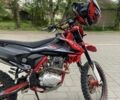 Kovi 6510, объемом двигателя 0.25 л и пробегом 0 тыс. км за 1500 $, фото 4 на Automoto.ua