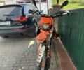 Kovi 6510, объемом двигателя 0.25 л и пробегом 0 тыс. км за 1650 $, фото 1 на Automoto.ua